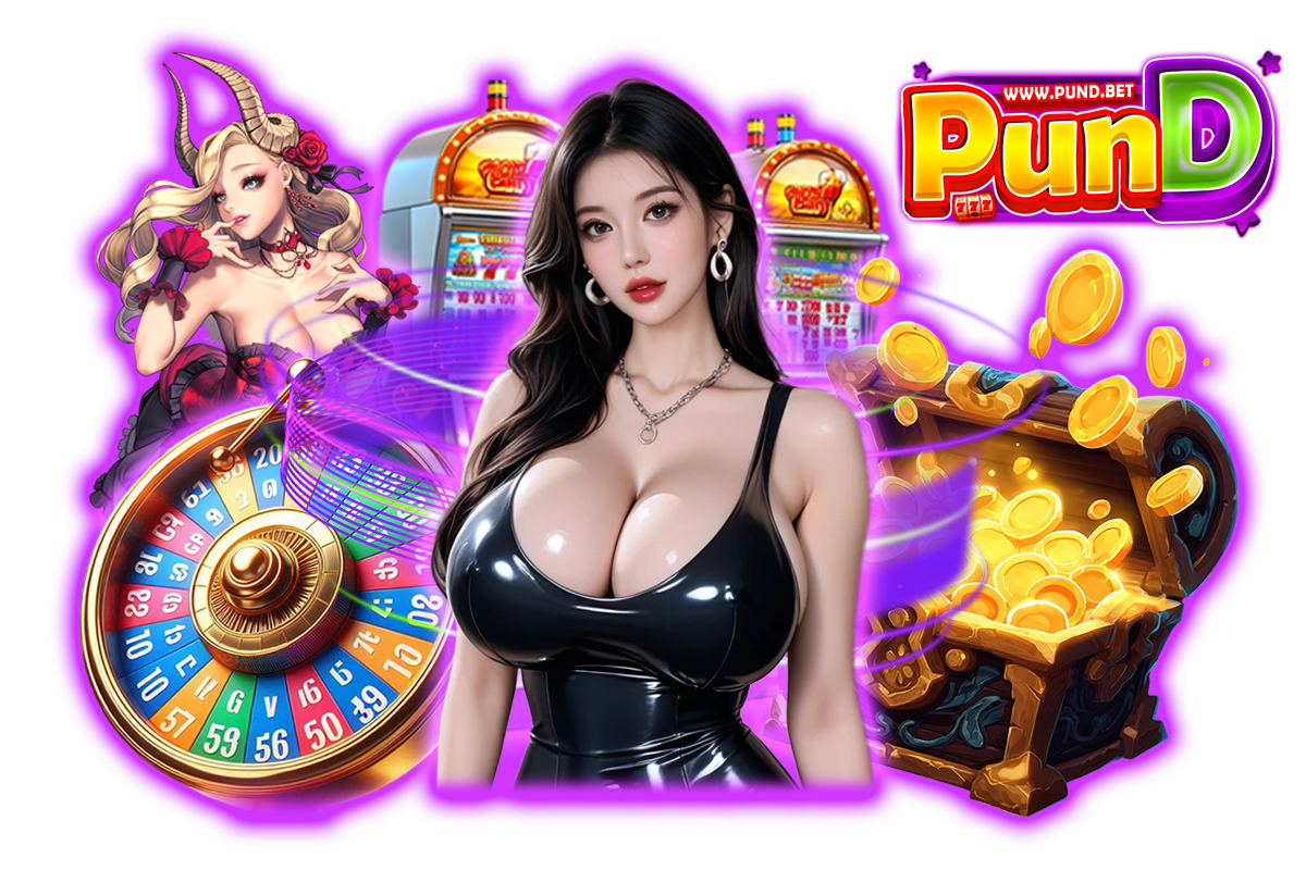 pund